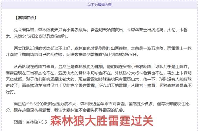 年物流成本,降幅预测超,皇冠体育,皇冠,Crown,皇冠注册网址,皇冠app,皇冠官网,皇冠网站,皇冠下载