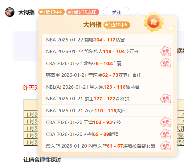 巴黎官方公,布球队名单,姆巴佩担纲,皇冠,Crown,皇冠注册网址,皇冠app,皇冠官网,皇冠网站,皇冠下载