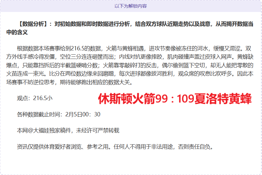 哈维解读,欧洲球队点,评与巴萨近,皇冠,Crown,皇冠注册网址,皇冠app,皇冠官网,皇冠网站,皇冠下载