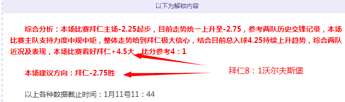 凯尔呼吁,勇士们,勇往直前,皇冠,Crown,皇冠注册网址,皇冠app,皇冠官网,皇冠网站,皇冠下载