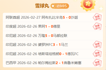年卡塔尔世,界杯欧洲区,预选赛积分,皇冠,Crown,皇冠注册网址,皇冠app,皇冠官网,皇冠网站,皇冠下载
