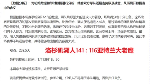 2025年物流成本降幅预测超3000亿