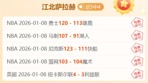詹姆斯独揽40分8助攻，里夫斯贡献32分，东契奇缺席力克开拓者