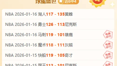 陆光祖勇闯马来西亚羽毛球公开赛决赛圈