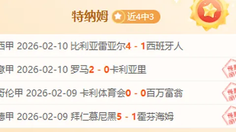 曼联今日练兵，三大球星马兹拉维、林德洛夫、乌加特缺阵，曼晚主编聚焦